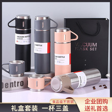 现货全钢子弹头保温杯商务礼盒套装礼品304不锈钢杯子批发印logo