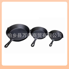 ?�T�F�С���ƽ�ײ�ճ���ʽ���ü嵰側��F�늴Št��մ偾�