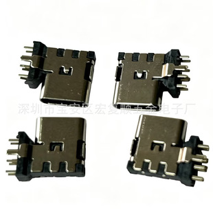 8P�Ȳ�10.2�m����TYPEC���ĸ��8p����ʽ������_type-cĸ�^����