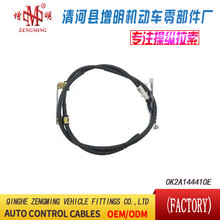 0K2A144410E�����������ɲ���߻����������ߺ�������ó