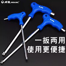 ������Ʒ���ҹ�Ӧ��������ͷ�����ǰ��ְ����ֱ�ƽͷ��˿������