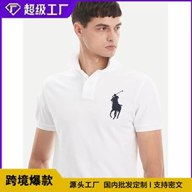 男式卫衣;男式针织衫;男式休闲裤