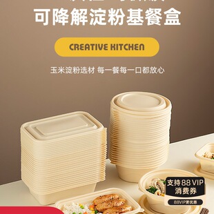 onlycook�ɽ���һ������ʳƷ�����в;����׵��۲ͱP��ͺ�