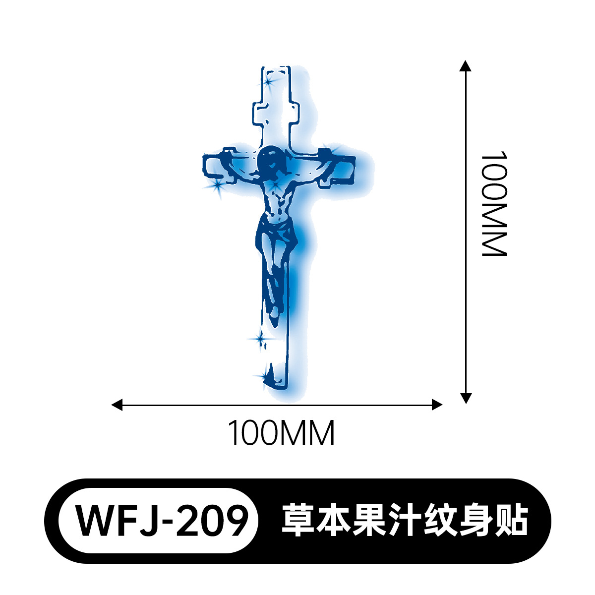 草本の漫画は花の腕の草本のジュースの紋章をつづり合わせて防水して汗を防ぎます。