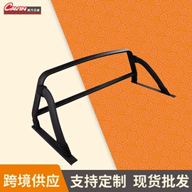 其他汽车改装;其他汽车外饰;保险杠