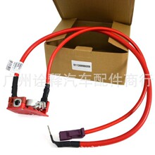 61126998059 61125A818C7 �m�Ì��R5ϵG30 G38���O��|�ƿ��