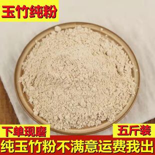 �o�������500g����Fĥ�۟oѬ������Ƭ��������Ҝ�������؛��؛