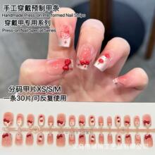 ���ֹ�����������ɐ����wKitty�Ǻ��J��y��ʽ؈�ۿ�ͨ�@������