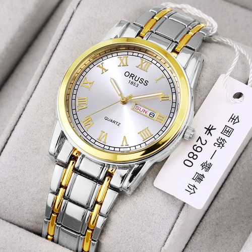 Fully automatic movement watch men's calendar luminous waterproof round ordinary glass mirror domestic watch