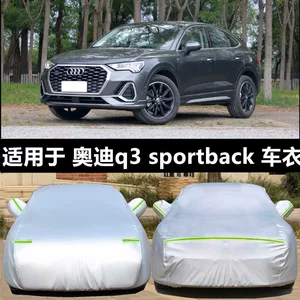 Audi yeni Q3 Sportback sedan SUV üçün tam örtük, istilik izolyasiyası, yağışa davamlı