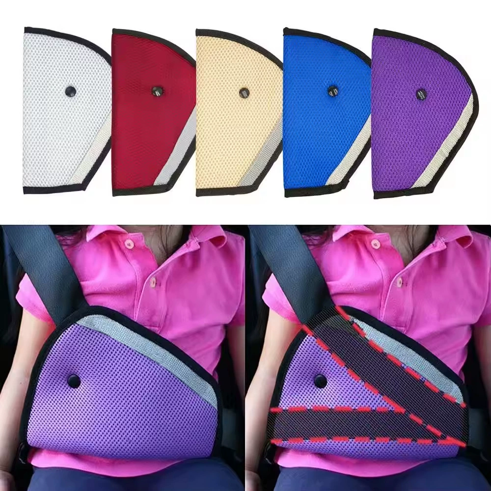 Автомобильный детский сетчатый регулятор ремня безопасности, практичный треугольный фиксатор ремня безопасности, оболочка ремня безопасности