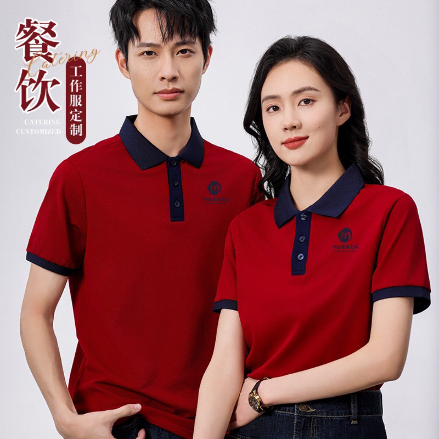���T����������ӡlogo�ļ��в͏d��偵���ՆTpolo�����b
