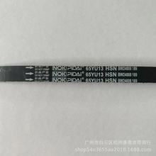 MR984778/65YU13/���rƤ��/4G63/4G64ƽ���SƤ��