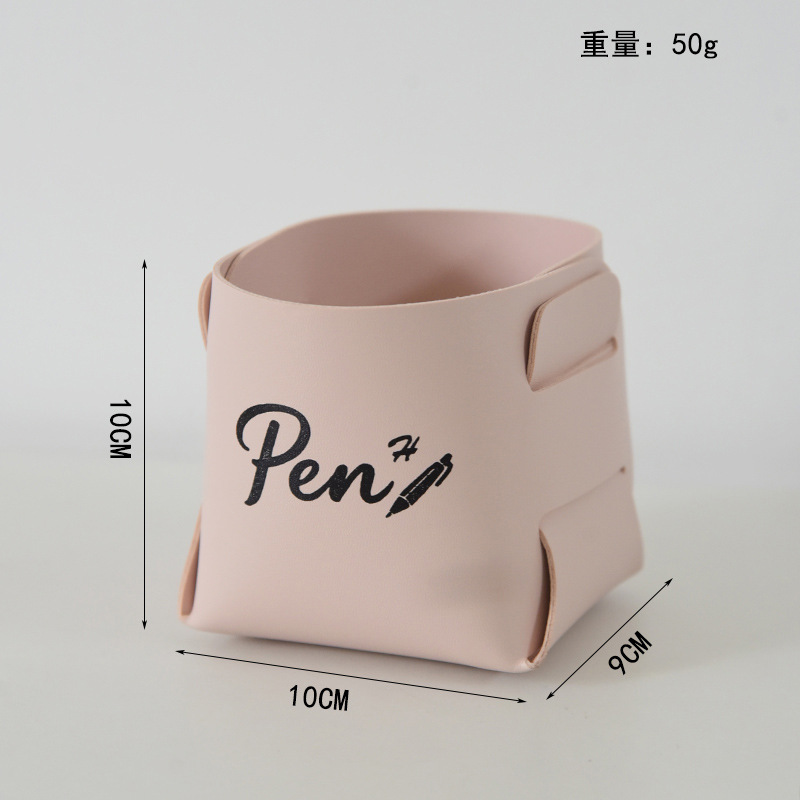 분홍색
