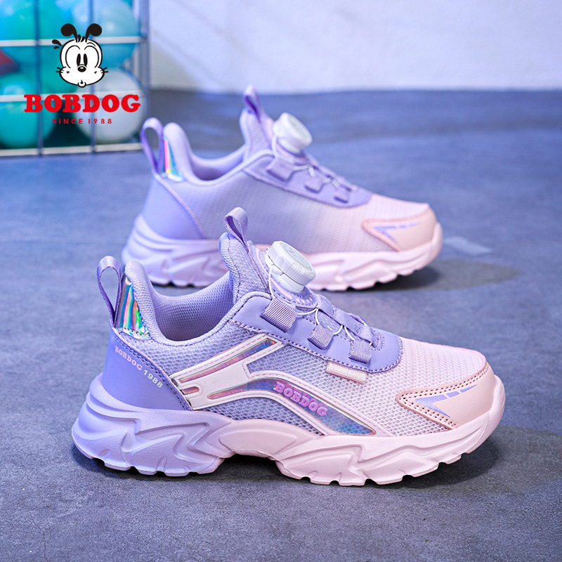 Babudou cuero casual zapatos con botones impermeables zapatos de niña nuevos zapatos deportivos 2024 para niños y niñas