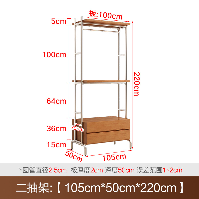 2 개의 펌핑 랙 105*50*220cm 높이