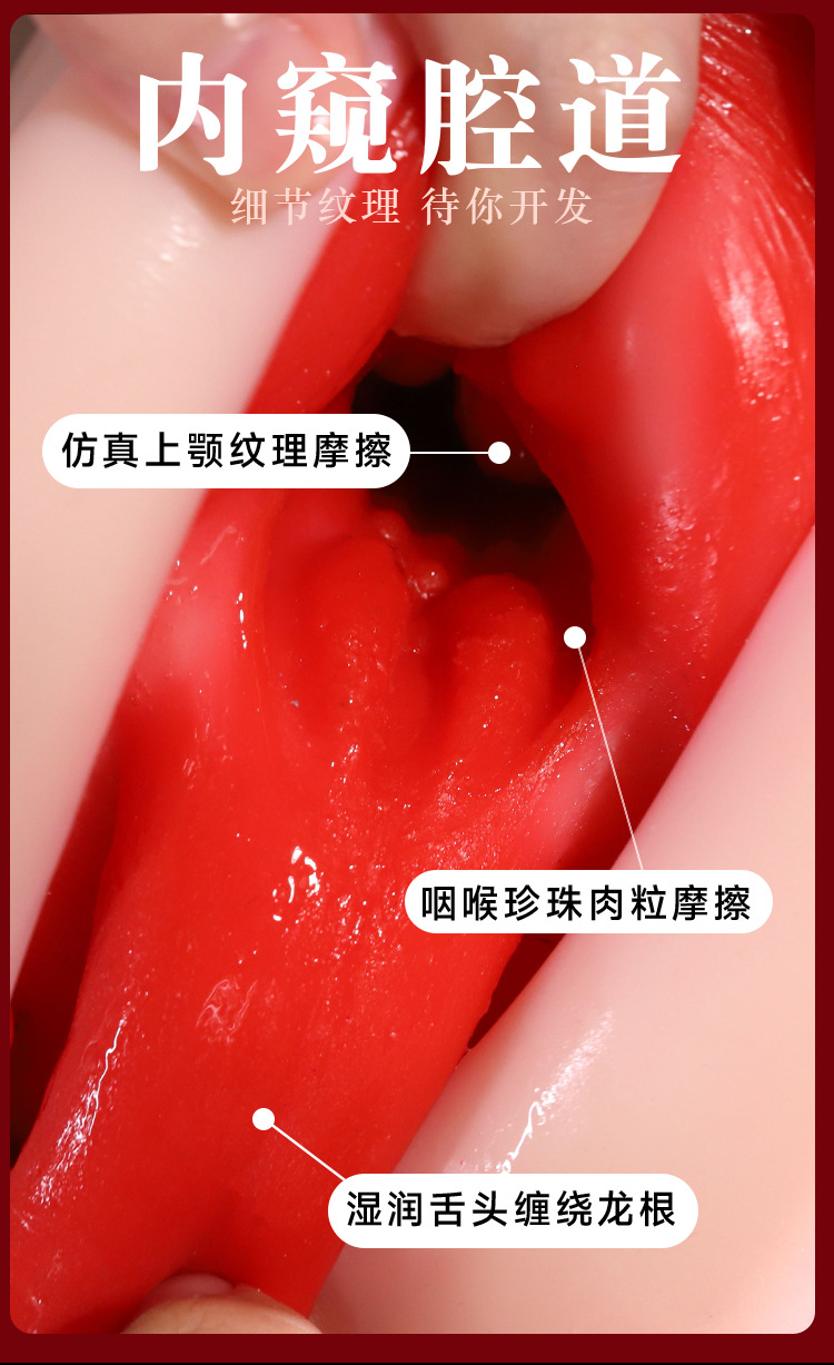 Jiuai Oral Sex Mouth Half-Body Doll TPE Masturbation Toy for Men — detail image 8