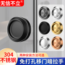 304���P���ԡ������ԡ�Ҳ����T�������T���ֈA�Άο׽���С����