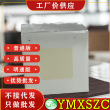 ���Ű�ˮ��Ůʿ��ˮ�����{���p��õ���������N�r������65ML�غ�