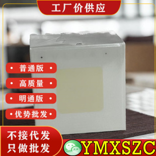 ���Ű�ˮ��Ůʿ��ˮ�����{���p��õ���������N�r������65ML�غ�