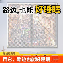 窗户隔音神器临街玻璃窗帘吸音棉超强降噪马路睡觉专用窗户贴强力