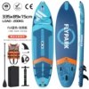 Elite blue life jacket, 335×89×15cm