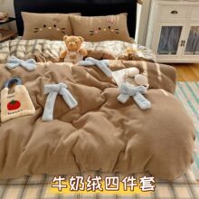 ��ë�����Y���uţ�̽q�ļ��׾W�t������Ʒ�Ӻ�ů�ﶬ������ܛŴ