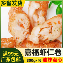 �θ��r�ʾ��rζ��300g10�l��Ƥ�r�r��Ƥ���r��������Ʒ��ը�c��