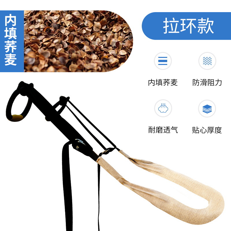 행잉링 스타일 [메밀 충전재]