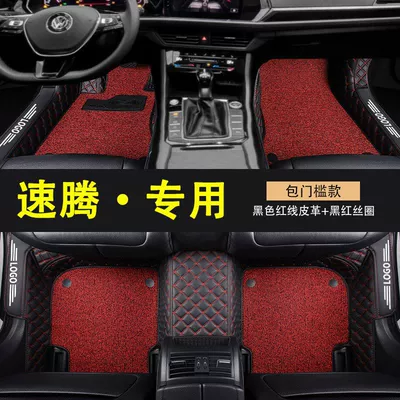Ring 18 Car Foot Mat — Universal Foot Pad - special-threshold-for-sagitar-double-layer-with-pocket-black-02