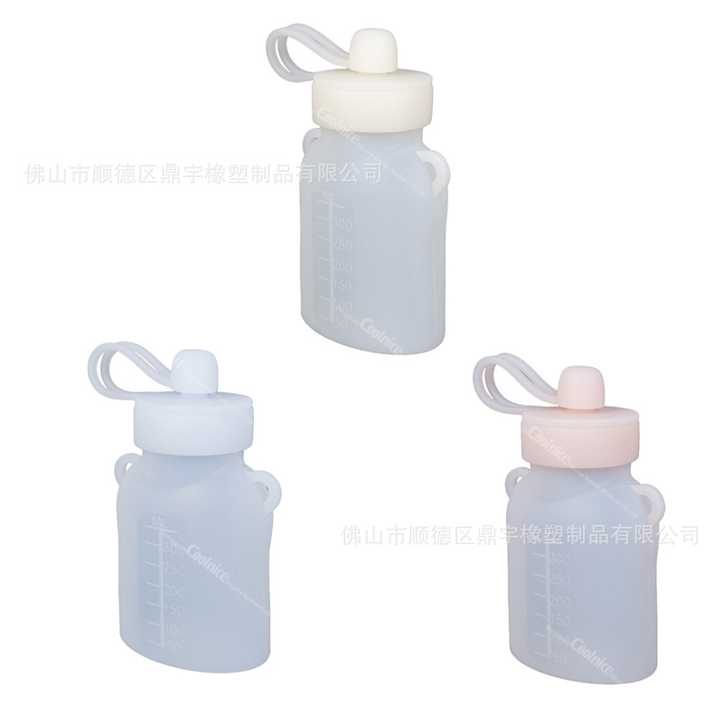 실리콘 모유백(색상을 참고해주세요)
