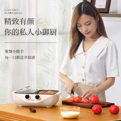 Custom OEM Stove for Hot Pot and Grilling Combo Electric Hot Pot Manufacturer for Kitchen Small Appliances Wholesale