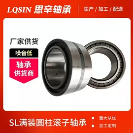 圆柱滚子轴承;调心滚子轴承;深沟球轴承