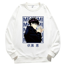 Jujutsu Kaisen������ս  ���ڻ���������Ԫ�ܱ���ŮԲ�����³���