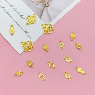 New alloy color retaining multi-style double hanging connector DIY antique hairpin bracelet necklace step shake material accessories