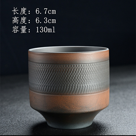 Zitao 점핑 다오 와인 병 컵 130ml