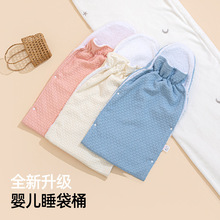 �羳�냺˯����������������ͨ˯Ͱ�������a���Ӻ����ٷ��@��˯��