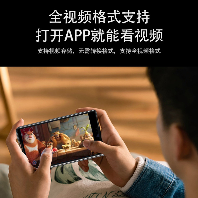 新款可上网mp3音乐随身听学生版mp4学生居家英语听力播放器MP5|undefined