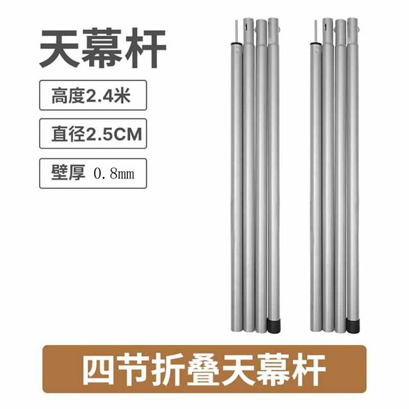 主图1