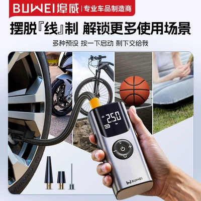 Hava nasosu — Intelligent Tire Pressure Measurement Portable