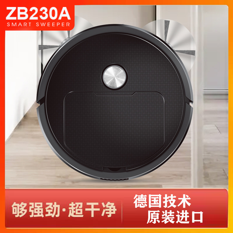 Cross-Border Popular Sweeping Robot Wholesale Suction, Sweeping and Mopping All-In-One Sweeping Machine Rechargeable Cleaning Vacuum Cleaner Gift