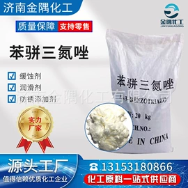 乳化剂;润滑油添加剂;羧酸盐