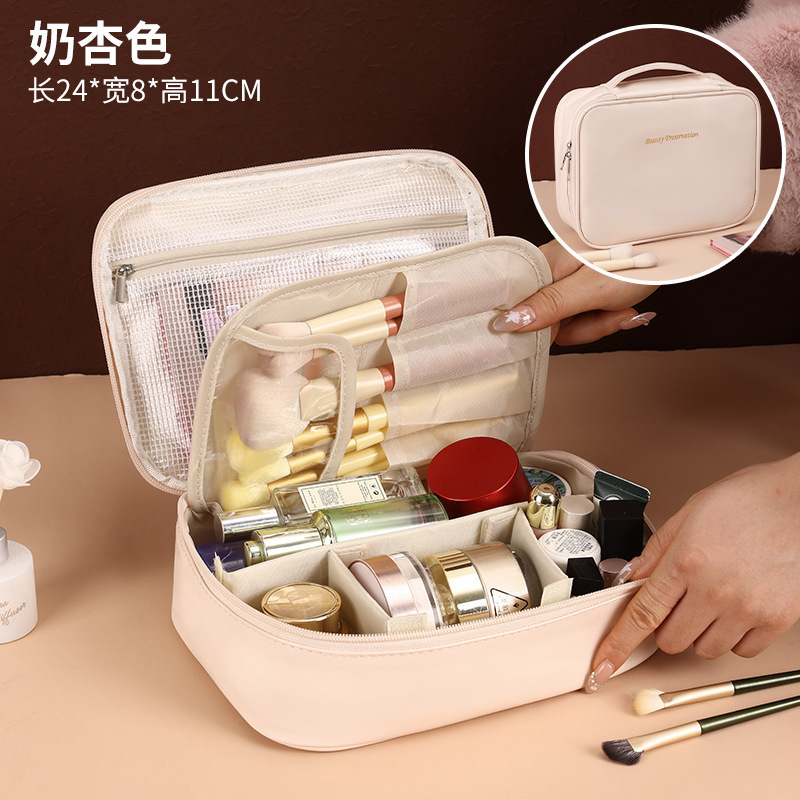 跨境新款自由分区大容量感手提化妆包旅行化妆刷收纳包洗漱袋|undefined