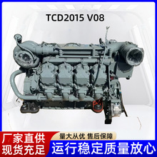 Ͱl늙CʲͰl늙CTCD2015-V08