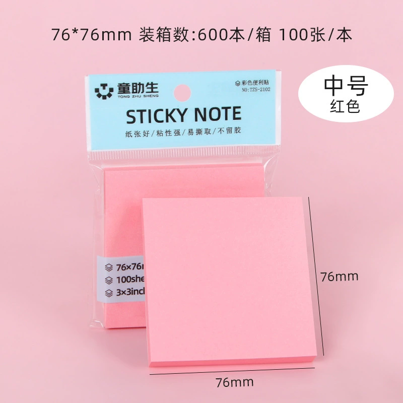 Huowo Colorful Post-it Notes Set for Students Creative Index Sticky Notes, Multicolor Paper Supplies