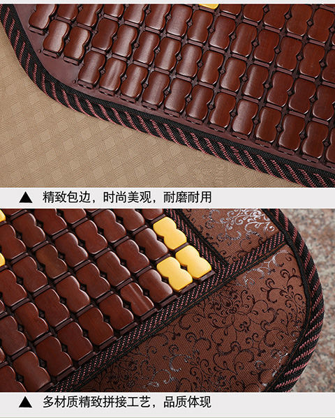 Large car seat cushion summer cool cushion full bamboo seat cushion universal truck single piece mahjong seat cushion breathable car cushion