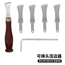 DIYƤ��Ƥ�﹤�ߜ\�ۉ����������� ߅���� ��߅��1.0/1.5/2.0/2.5