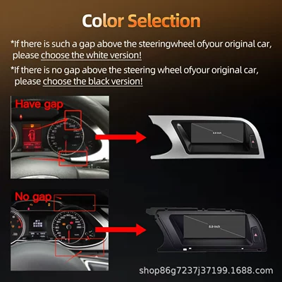 DVD Navigation | Control All-In-One Machine Bluetooth