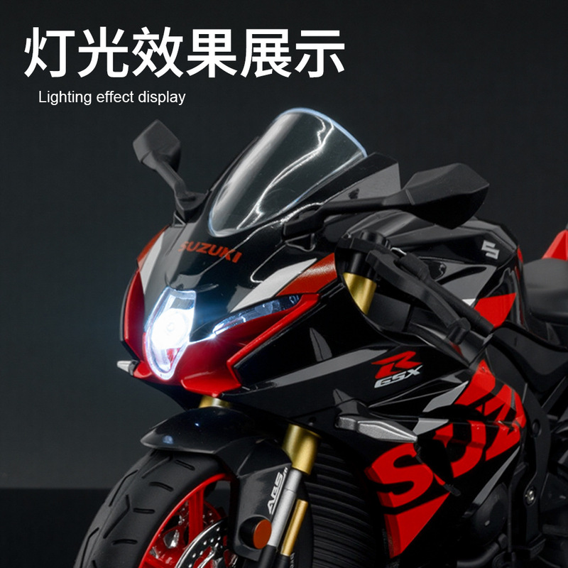 （盒装）仿真1比12GSX1000R合金摩托车模型摆件玩具批发一件代发|undefined