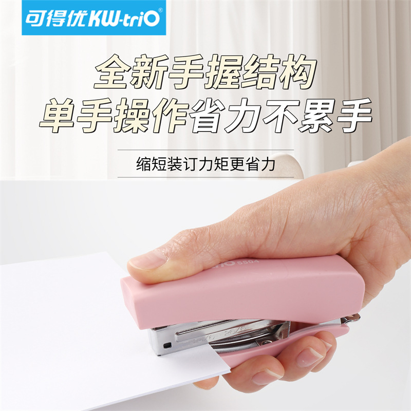 Disponible You5504 grapadora 20 grapadora para llevar grapadora de mano de ahorro de mano grapadora
